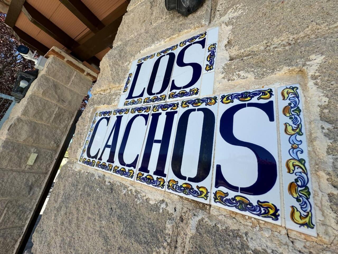 Complejo Rural Los Cachos Baterna Exterior foto